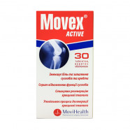 Купить Мовекс Актив (Movex Active) табл. №60! в Волгограде